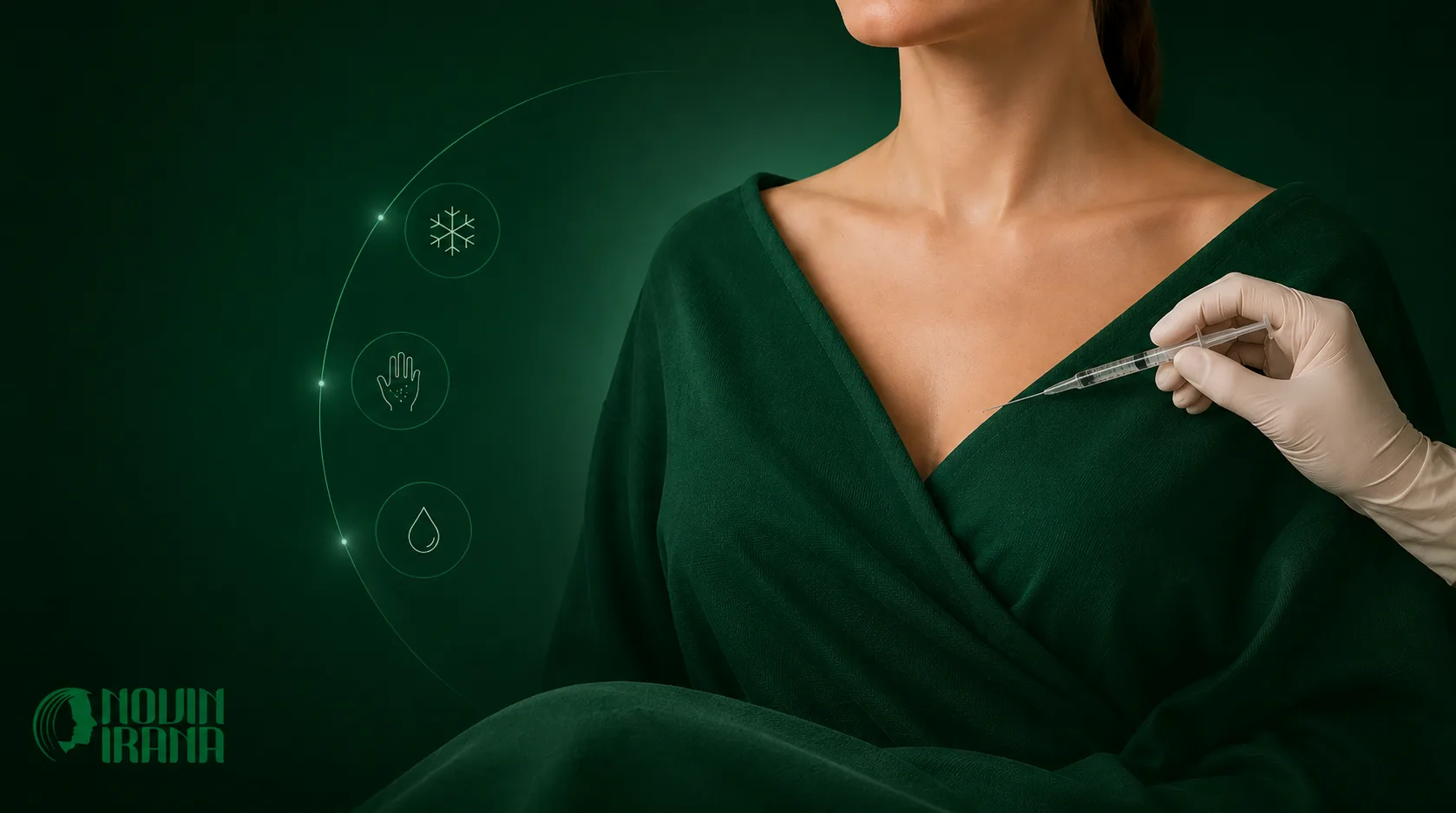 عوارض بلند مدت تزریق ژل به سینه